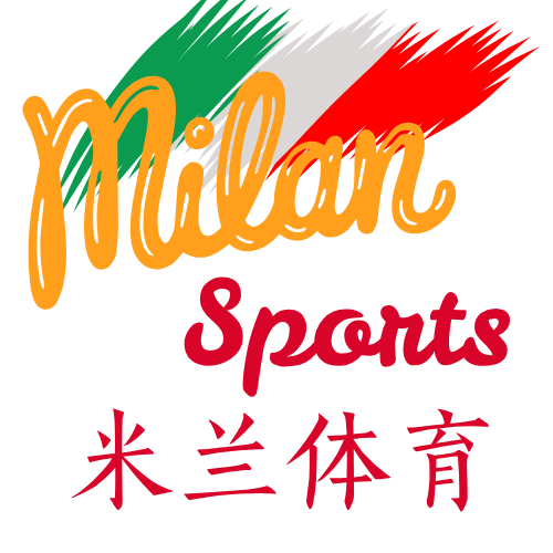 Milan米兰体育
